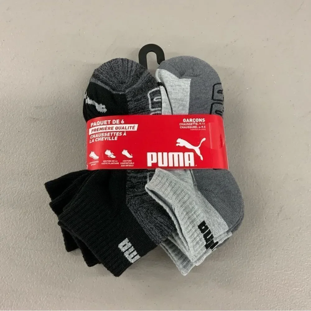 Puma new packaging
